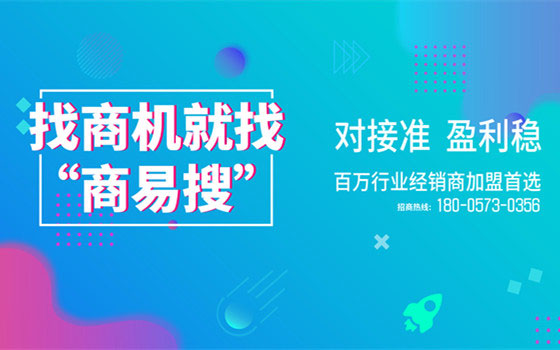 蓝姆特